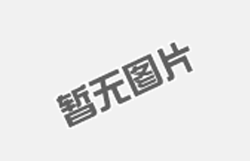 浙江哪里賣<!--***-->碳鋼平底封頭
